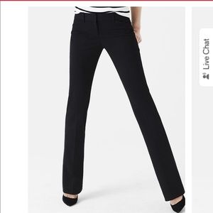 EXPRESS Editor Pants Low Rise Barely Boot 2R